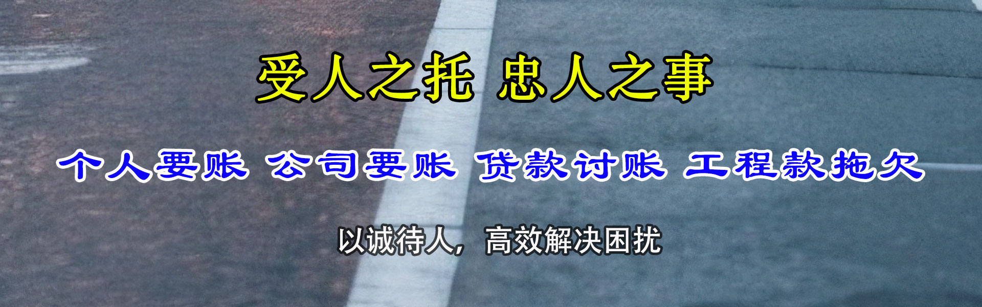 市南收数公司